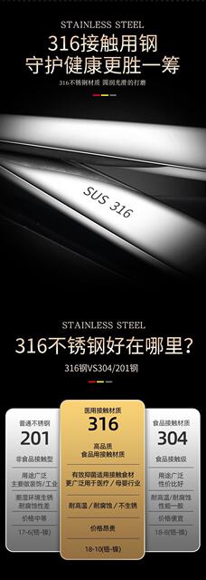 Elegant 316 Stainless Steel Spoon Household Exquisite High-Value Long-Handled High-End Eating Spoon Popular Bibimbap Spoon detail 8