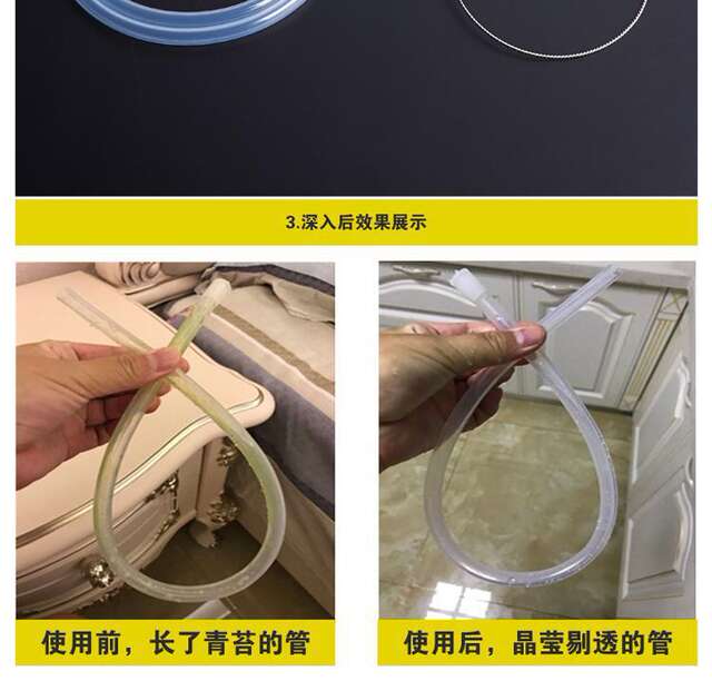 Bamboo official kung fu tea set accessories water dispenser water pumping hose cleaning brush kettle suction pipe lengthening cleaning tool detail 11