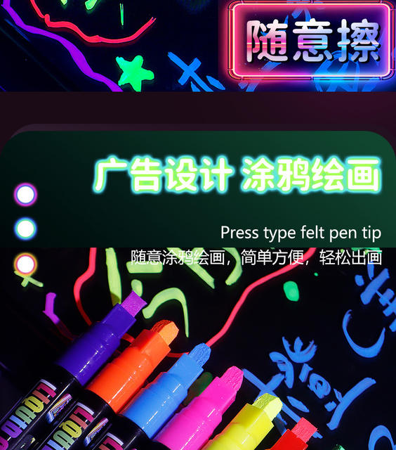 Fluorescent Board Special Pen Highlighter Mark Led Digital Luminous Erasable Luminous Advertising Watercolor Blackboard Whiteboard Pen detail 7