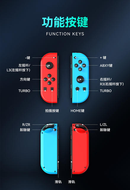 The Factory Source Product Switch Joy-Con Controller Side Rgb Light Strip Supports Turbo Continuous Vibration detail 1