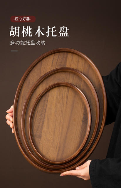 Environmentally Friendly Tea Snack Storage Tray, Dry Bubble Table, Chinese Tea Cup Tray, Afternoon Fruit Tray, Household Bamboo Tray detail 1