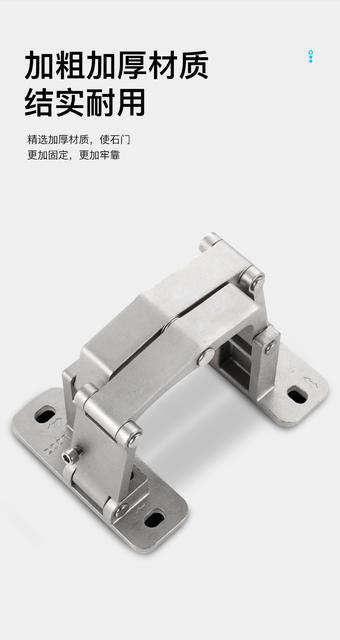 Stone Door Hinges, Invisible Door Stainless Steel Heavy-Duty Hinges, Shaft Door Hinges, Heavy-Duty Tile Hinges, Concealed Two-Dimensional Hinges detail 4