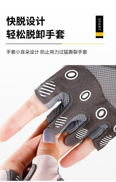 Half-Finger Shock-Absorbing Gloves with Air Cushion for Women, Breathable Cycling Gloves, Yoga Ice Silk Wear-Resistant Anti-Slip Callus Prevention Fitness Gloves detail 10