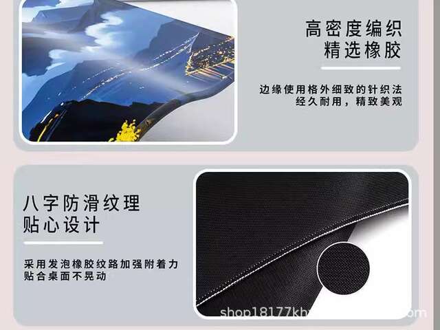Mouse Pad Super Large E-sports Animation Secondary Computer Keyboard for Boys and Girls Office Creative Non-slip Table Mat detail 9