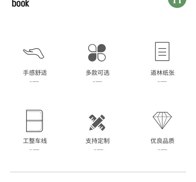 In-Stock Cartoon-Style Exquisite Creative Student Notebooks, High-End Stationery, Cartoon Diary Spiral Notebooks, Customizable detail 2