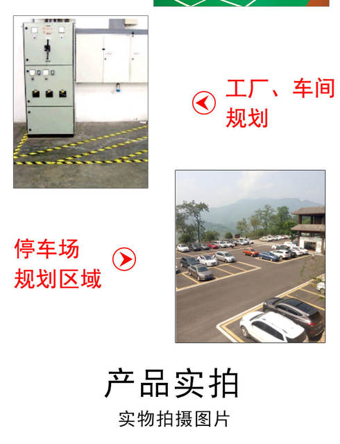 Black and Yellow Warning Tape Pvc Floor Tape Colorful Zebra Landmark Line Sticker Floor Logo Yellow and Black Safety Warning detail 8