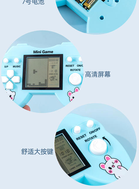 Classic Handheld Tetris Game Console for Children, Retro Nostalgic Portable Large-Screen Game Console, Small Arcade Machine detail 9