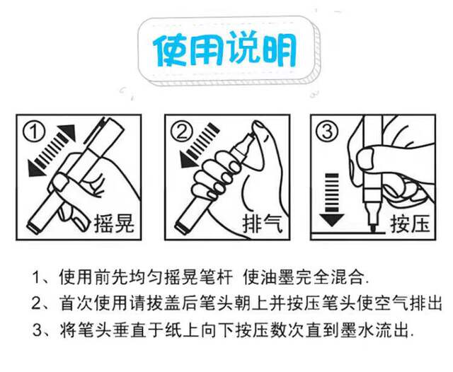 genuine goods paint pen SP-110 marker metal plastic tire color pen white black silver red does not fade detail 12