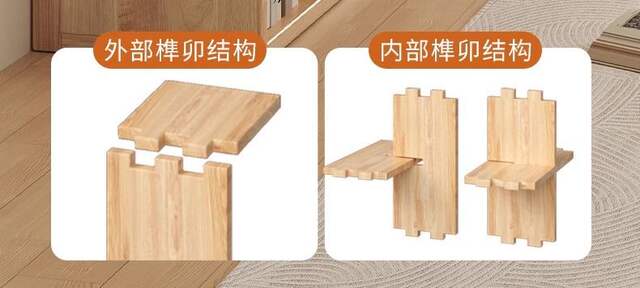 Grid Solid Wood Bookshelf Floor-Standing Combination Grid Cabinet Storage Cabinet Home Living Room Storage Cabinet Wall-Mounted Low Cabinet Bookcase detail 9