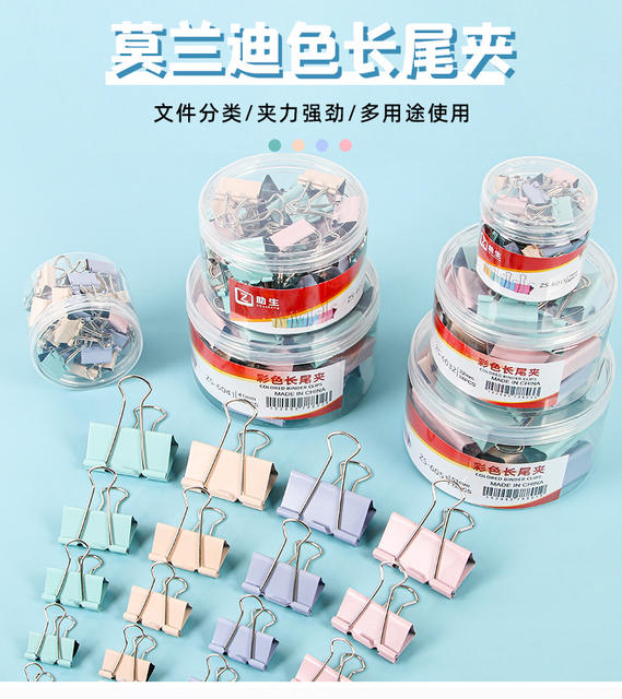 Morandi Color Long-Tail Metal Clips for Documents, Office Clips, Test Paper Clips, Iron Clips, Binder Clips, Wholesale detail 2