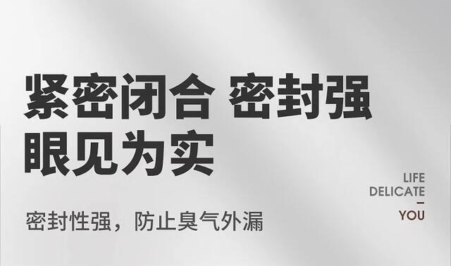 Toilet floor drain deodorizer bounce core sealing cover sewer anti-return bug artifact universal pressing foot type detail 6