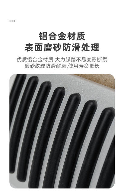 Suitable for Tesla Model 3/Y Accelerator Brake Rest Pedal Cover Metal Protective Cover Interior Modification Accessories detail 5