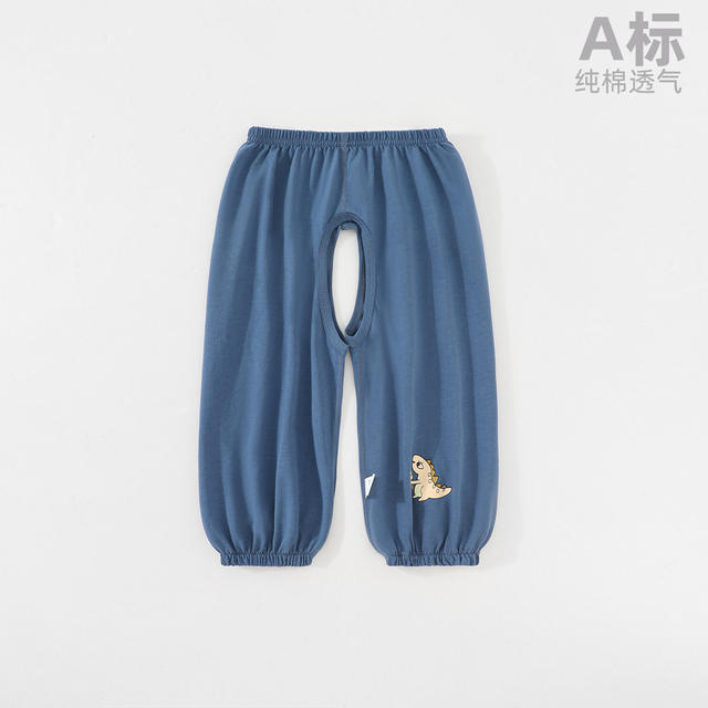 Open-Crotch Pants for Boys, Summer Thin Pure Cotton Baby Air-Conditioned Pants, Split Pants, Children's Long Pants for Outdoor Wear, Mosquito-Proof Pants