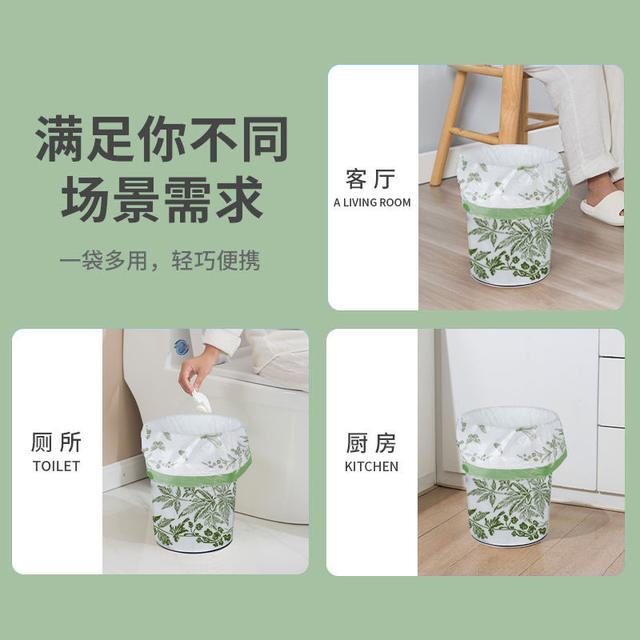 Mugwort Tear-Free Garbage Bags for Home Use, Extra Thick, with Handles, Special for Kitchen Waste, Drawstring Type detail 3