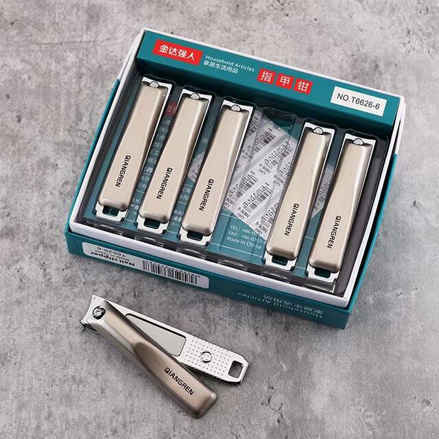 Jinda Qiangmen T6626-6 large carbon steel nail clippers flat nail clippers home manicure nail tools wholesale detail 6