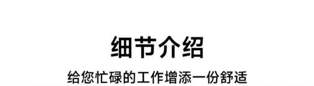 2025 New Creative Text Wrist Rest Mouse Pad for Women, Non-Slip Hand Rest, Office Laptop Keyboard Desk Pad for Men detail 7