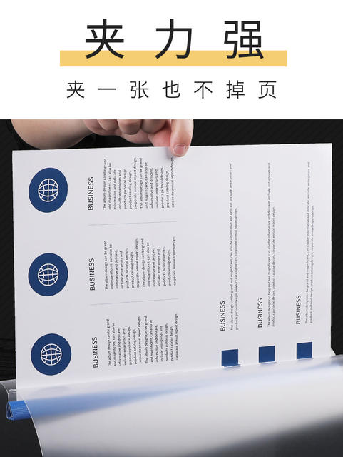 plastic drawing rod folder a4 folder file sleeve pumping rod clip loose-leaf file pumping folder folder customization detail 7
