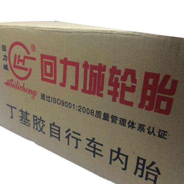 Huli City Bicycle Tire 12/14/16/18/20/24/26X1.95 Butyl Bicycle Inner Tire detail 1