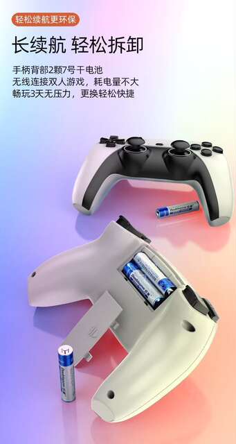 Steam Dual-Player Wireless Game Controller for Tv, 2.4g Wireless Connection, One-To-Two Ps5 Controller M815 detail 8
