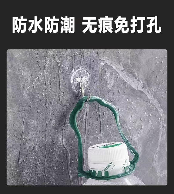 Hook with Strong Adhesive, No Drilling Required, Strong Load-Bearing Adhesive Hook, Transparent Traceless Wall Hook, Bathroom Adhesive Hook detail 5