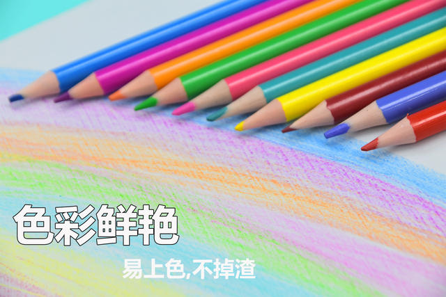 Frozen Watercolor Pen Painting suit Art Brush Gift Pack Children's Crayon Color Lead Gouache suit detail 6