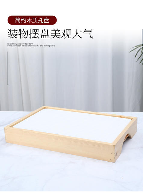 Plastic sashimi ice tray Japanese sushi ice tray cold dish fresh sashimi ice dish Sushi ice tray Japanese and Korean cuisine detail 5