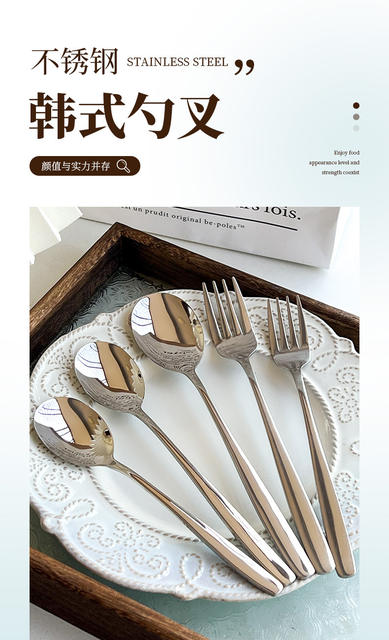 Jieyang 304 stainless steel spoon high-looking long handle spoon ice cream stirring dessert spoon spoon spoon detail 4