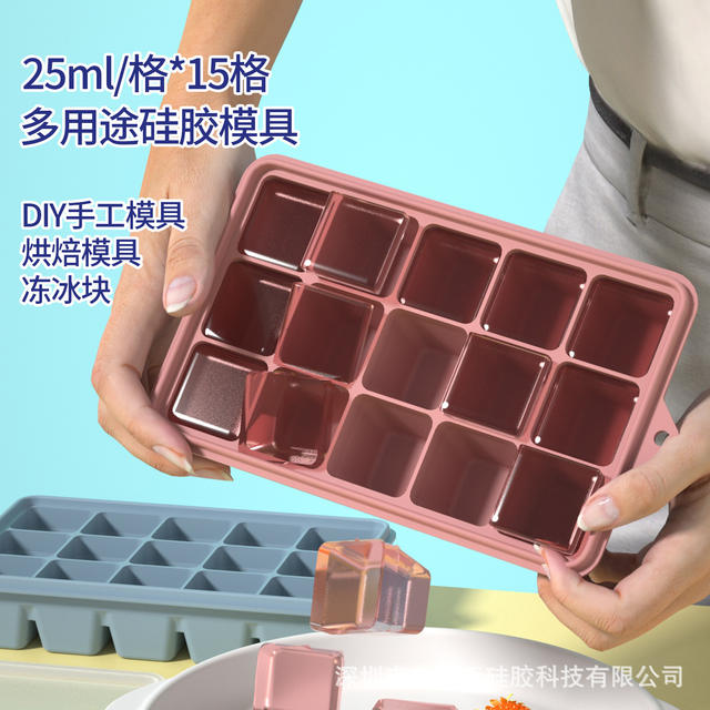 Cross-Border Silicone Mold Ice Tray with 15 Compartments for Home Use, Food Storage Box, Preservation Box, Freezer Tray with Lid detail 3