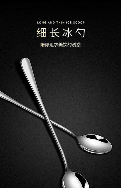 1010 Stainless Steel Tableware Steak Knife, Fork, Spoon, Western-Style Dessert Coffee Spoon, Ice Spoon, Household Dining Spoon, Dining Fork detail 10