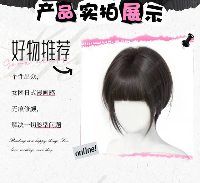 Thick Cartoon-Style Bangs Hairpiece for Women, Natural Forehead Hair Volume Increase, Fluffy Realistic Hair, Straight Bangs Hair Patch detail 3