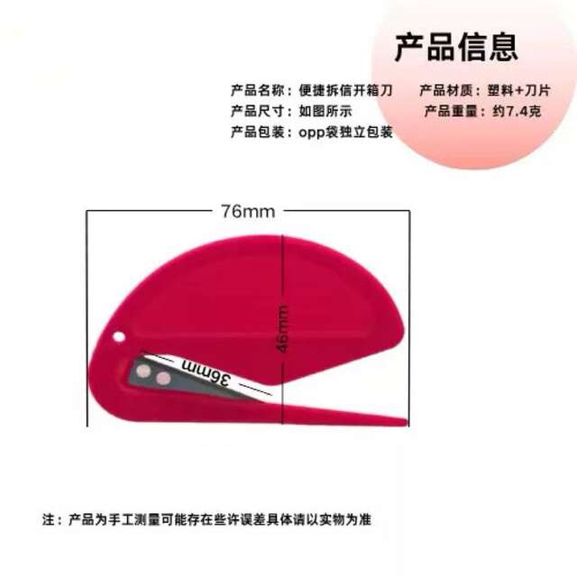Factory direct plastic mini letter opener envelope opener paper planting art knife rope cutter box opener detail 4