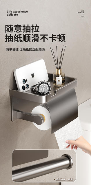 Toilet Toilet Paper Box Toilet Tissue Box Storage Rack Non-punching Wall Hanging Paper Storage Box Toilet Roll Paper Rack detail 8
