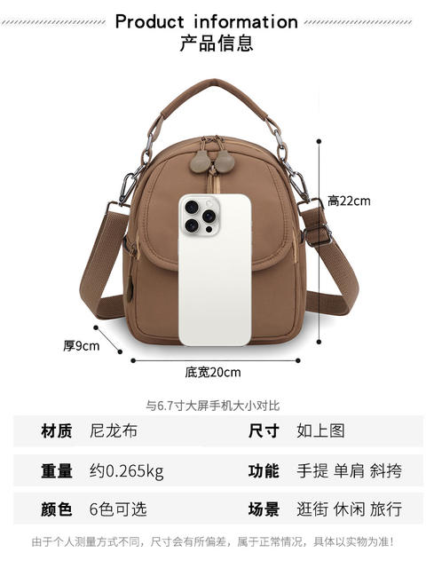 Small Bags for Women 2026 New Style Shoulder Crossbody Bag Wholesale Lightweight Multifunctional Handbag Factory Direct Sale Nylon Bag detail 1