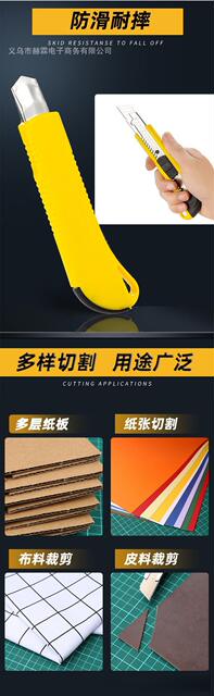 Rubber-Coated Bulk Utility Knife, Utility Knife, Paper Cutter, Wallpaper Knife, Multi-Purpose Industrial Grade Tool Knife, Wholesale in Stock detail 5