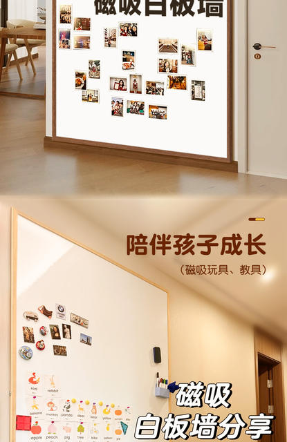 Qifu Wholesale Magnetic Whiteboard Wall Solid Wood Frame Combination Cork Board Photo Wall Magnetic Blackboard Painting Magnetic Wall Panel detail 3