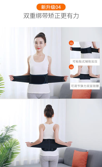 Self-Heating Waist Protection Magnetic Therapy Warm Support Belt Manufacturer Sports Fitness Strain Sprain Unisex detail 11