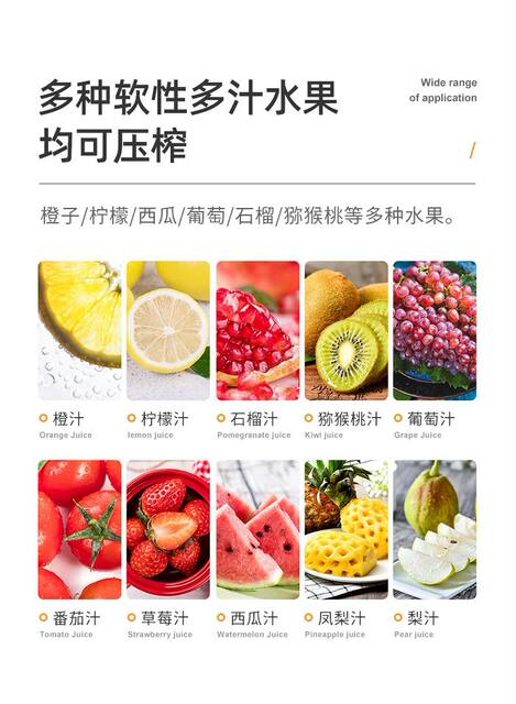 【Internet Celebrity Hot Item】Manual Juice Extractor Cup for Home Use, Orange Juicer, Manual Lemon Juicer, Juice Squeezer detail 5
