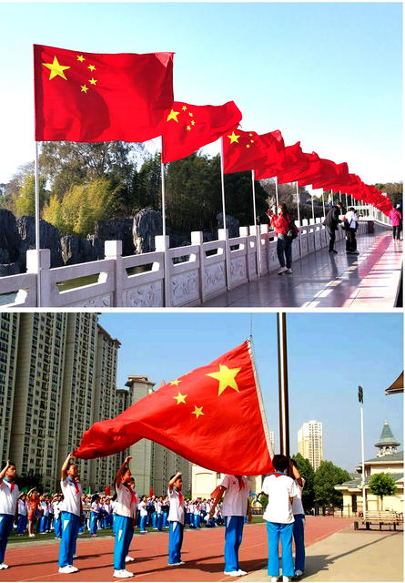 No. 2, No. 3, No. 4, No. 5 Chinese National Flag Large Five-Star Red Flag National Day Decoration Party Flag Hand-Waving Flag Wholesale Single-Sided detail 12