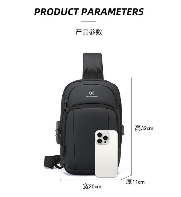 Men's Crossbody Bag, Large Capacity, Work and Commuting Shoulder Bag, Fashionable Cycling and Travel Small Backpack, Men's Chest Bag detail 5