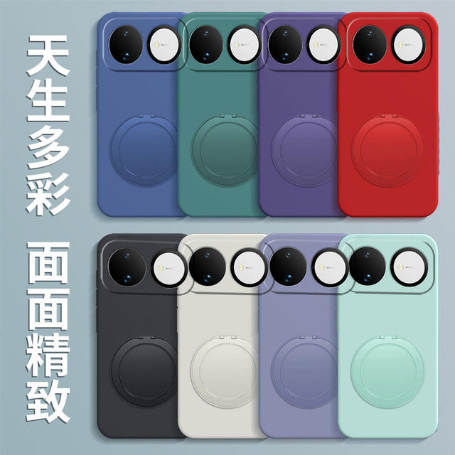 Suitable for Huawei Nova16 Mobile Phone Case 15 Bracket 14 Protective Cover 13Pro Straight Edge 12 Silicone 11 Full Cover 9 Anti-Fall detail 5