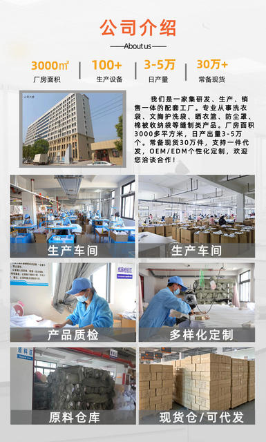 Laundry Bag Anti-deformation Mesh Bag for Washing Machine Portable Laundry Mesh Bag Bra Bag Underwear Wash Bag detail 1