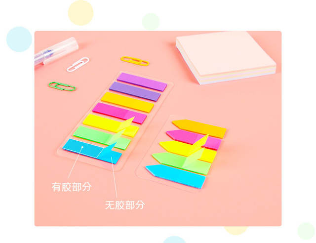 Pet Transparent Sticky Note Fluorescent Color Bar Index Sticker Student Self-Adhesive Waterproof Arrow Classification Label Sticker Wholesale detail 10