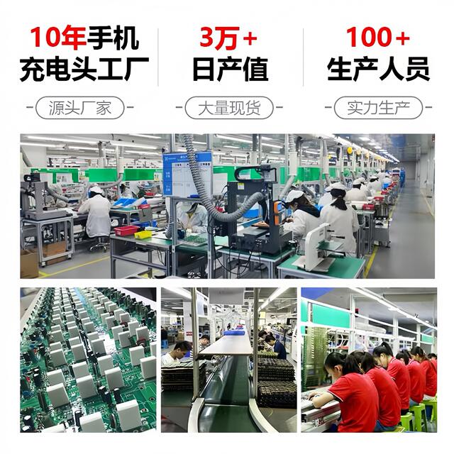 90 Super Fast Charging Charger Suitable for Xiaomi Redmi Mobile Phone Fast Charging Head Data Cable 67 Gallium Nitride Charging Head detail 2