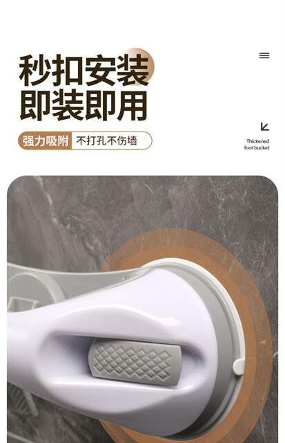 Suction Cup Bathroom Shower Handrail, No-Drill Toilet Safety Handle for Elderly, Non-Slip and Anti-Fall Toilet Handle detail 6