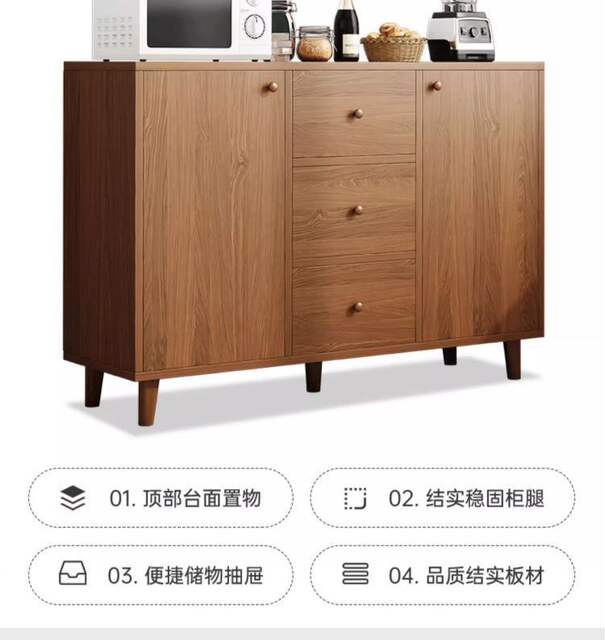 Multifunctional Modern Style Storage Cabinet for Bedroom and Living Room, Wall-Mounted Solid Wood Leg Floor-Standing Storage Cabinet, Home Combination Sideboard detail 9