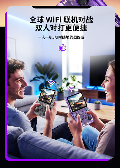Cross-border exclusive for R36S new open source handheld dual-system retro game arcade nostalgic handheld game machine detail 6