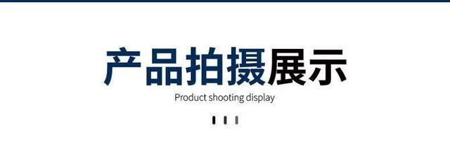 Suitable for Xiaomi 17Promax Anti-Fingerprint Lens Film 17Pro Screen Integrated Full Coverage Anti-Scratch Mobile Phone Film detail 1