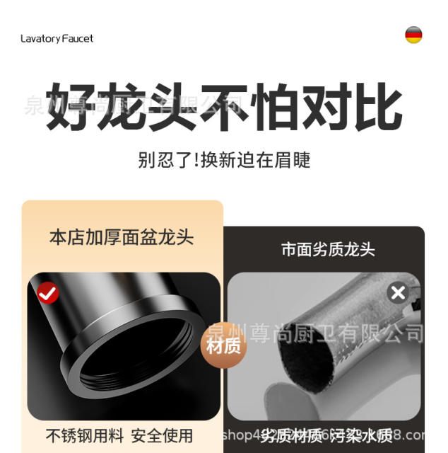 Stainless Steel Faucet Bathroom Faucet Hot and Cold Washbasin Washbasin Bathroom Washbasin Basin Home detail 7
