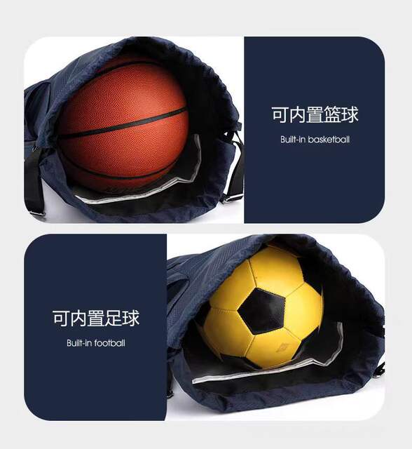 Basketball Bag, Swimming Bag, Dry and Wet Separation, Women's Storage Bag, Sports Backpack, Training Fitness Drawstring Backpack, Men's Backpack detail 7