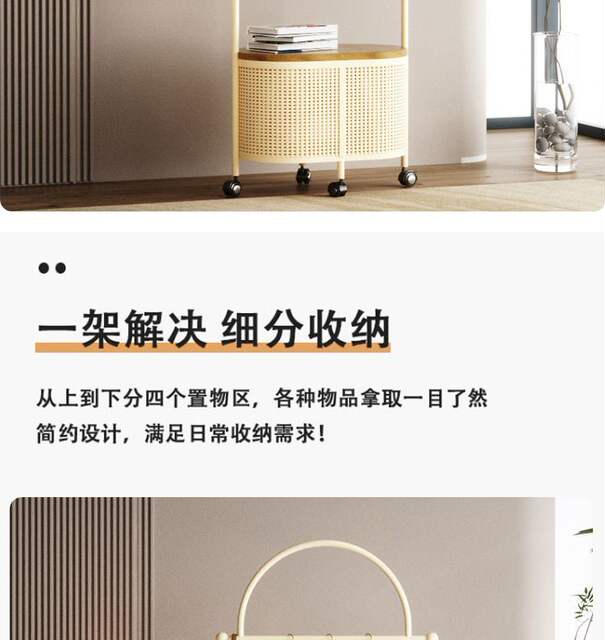 Floor-Standing Clothes Rack for Bedroom, Small Storage Rack with Dirty Laundry Basket, Movable Coat Rack detail 3